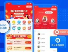 直播间怎么抢霸王餐？