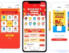 大众点评霸王餐如何玩？
