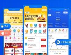 新店外卖霸王餐怎么做？