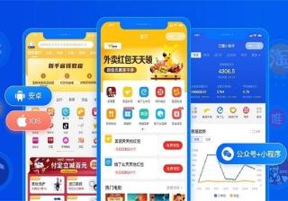 新店外卖霸王餐怎么做？