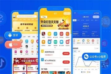 新店外卖霸王餐怎么做？