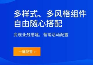 餐饮霸王餐活动怎么宣传好？